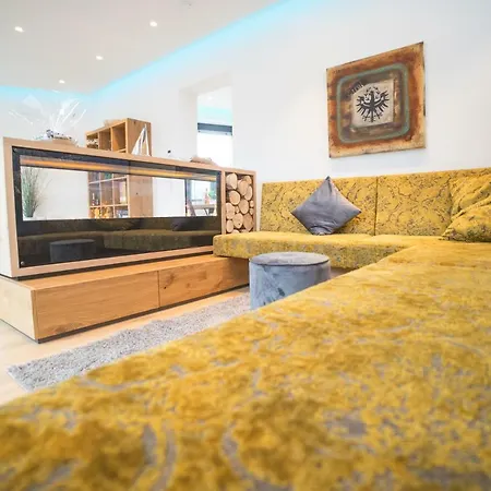 Skylounge City-apartments * אינסברוק