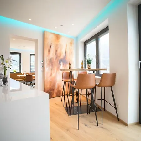 Skylounge City-apartments * 因斯布鲁克