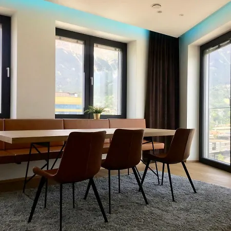 Skylounge City-apartments * 因斯布鲁克